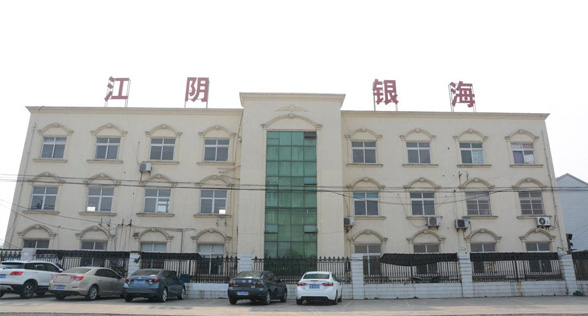 Jiangyin Yinhai Plastic Steel Manufacturing Co., Ltd.
