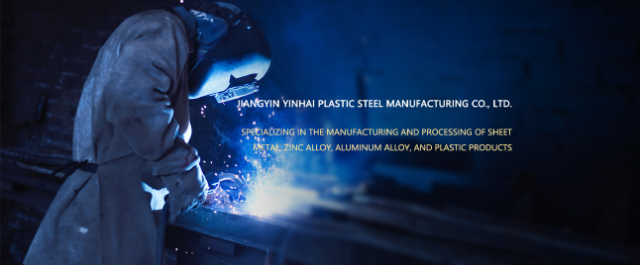 Jiangyin Yinhai Plastic Steel Manufacturing Co., Ltd.