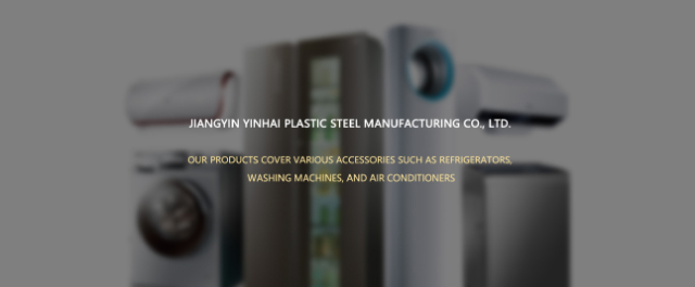 Jiangyin Yinhai Plastic Steel Manufacturing Co., Ltd.
