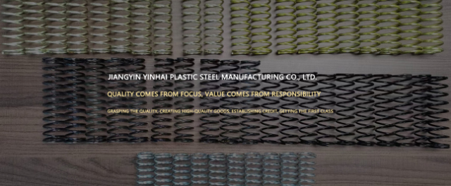 Jiangyin Yinhai Plastic Steel Manufacturing Co., Ltd.