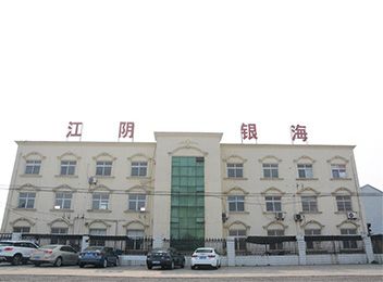 factory